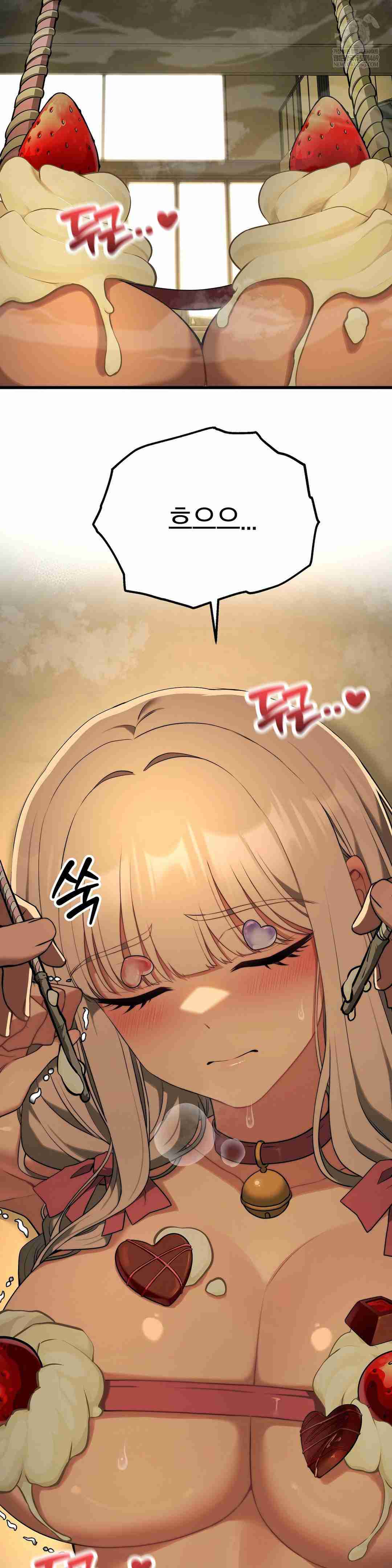 NEW  Adult Reading Club Page 6 - MangaHe