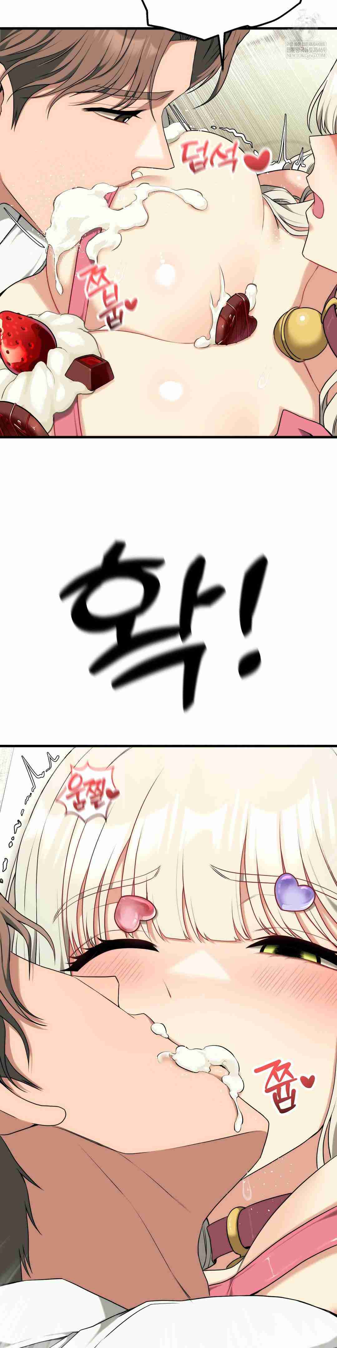 NEW  Adult Reading Club Page 9 - MangaHe