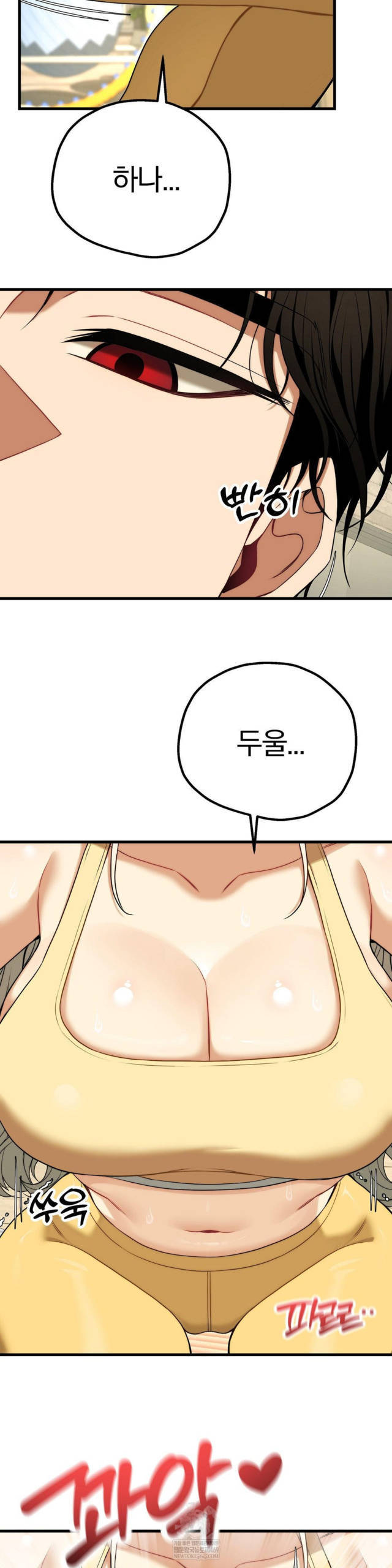 NEW  Adult Reading Club Page 30 - MangaHe
