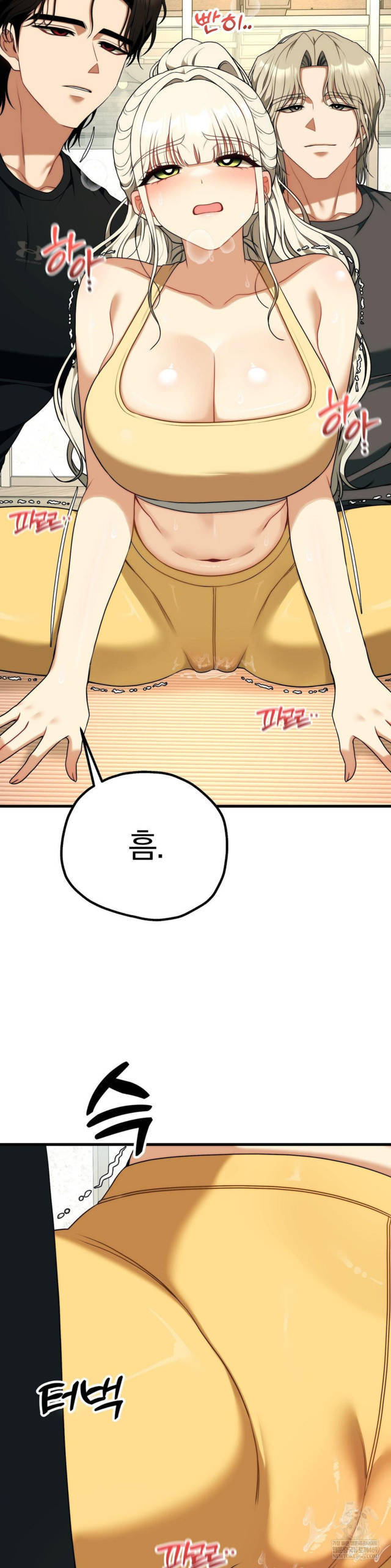 NEW  Adult Reading Club Page 22 - MangaHe