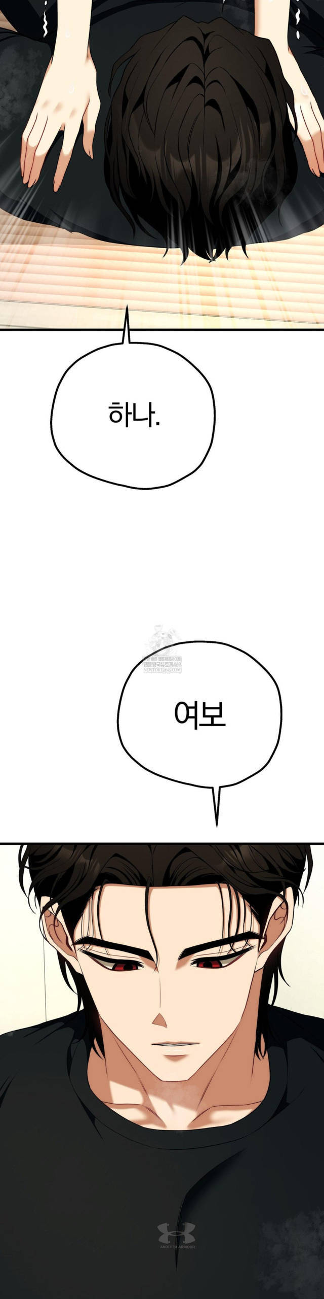 NEW  Adult Reading Club Page 27 - MangaHe