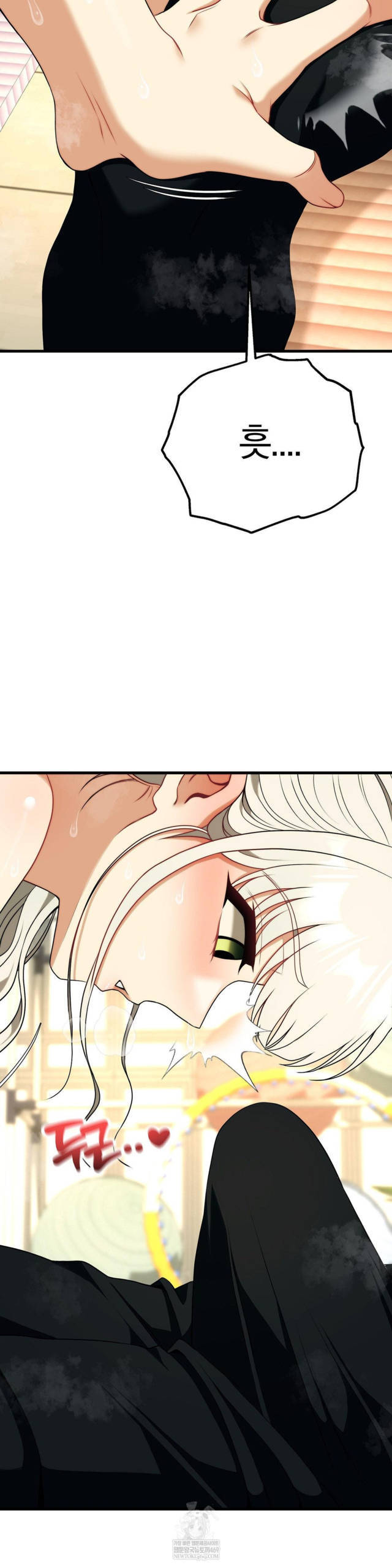 NEW  Adult Reading Club Page 38 - MangaHe