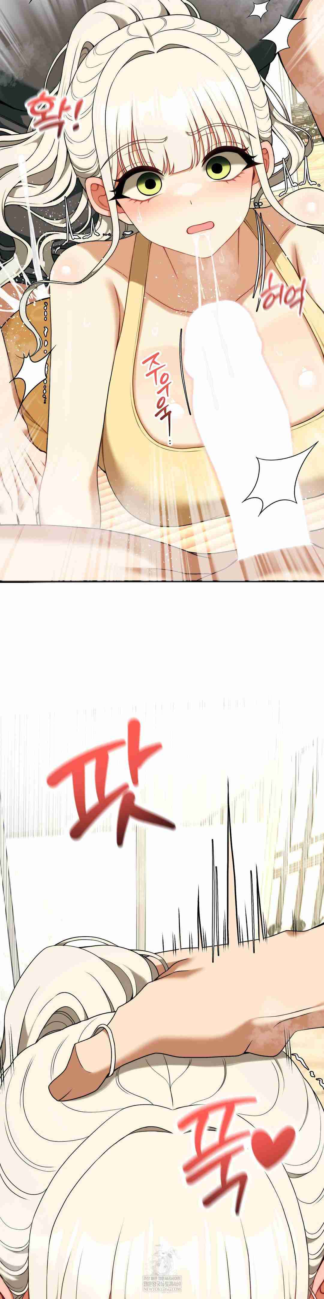 NEW  Adult Reading Club Page 43 - MangaHe
