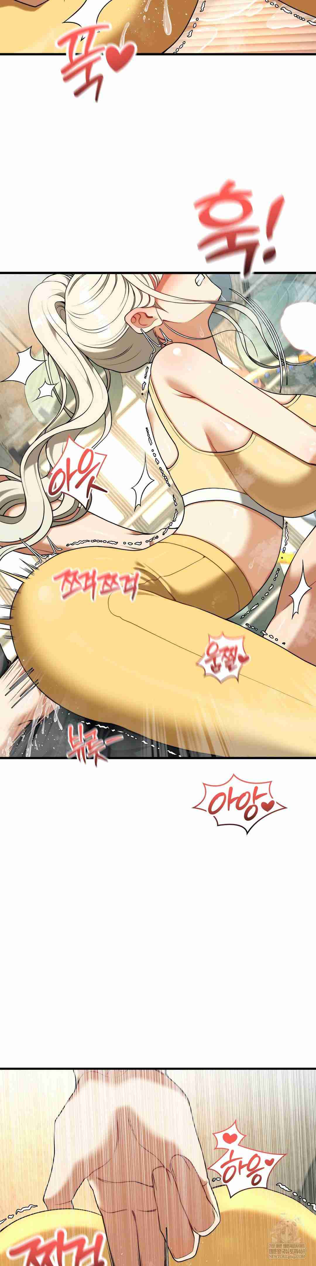 NEW  Adult Reading Club Page 6 - MangaHe