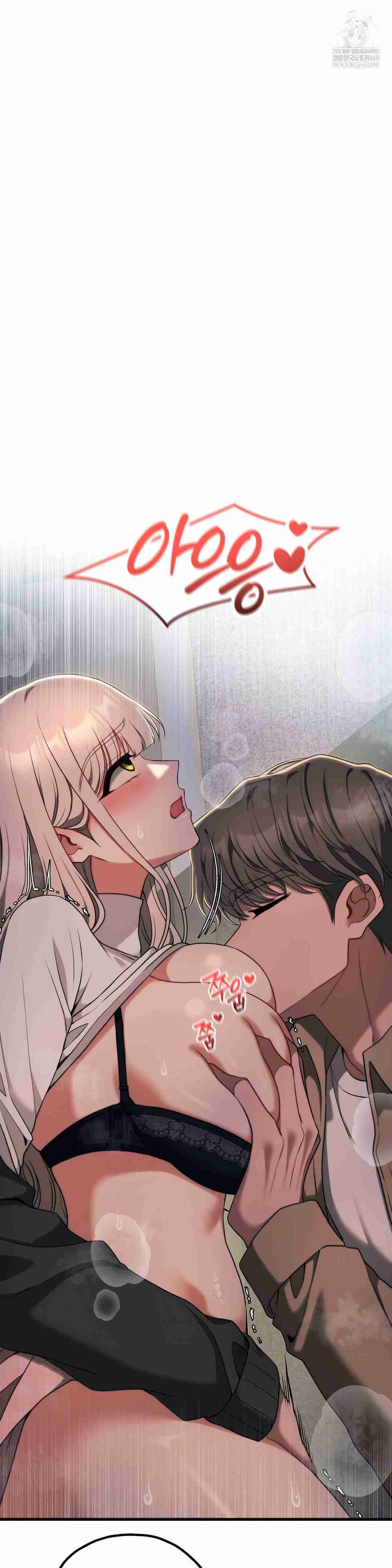 NEW  Adult Reading Club Page 33 - MangaHe