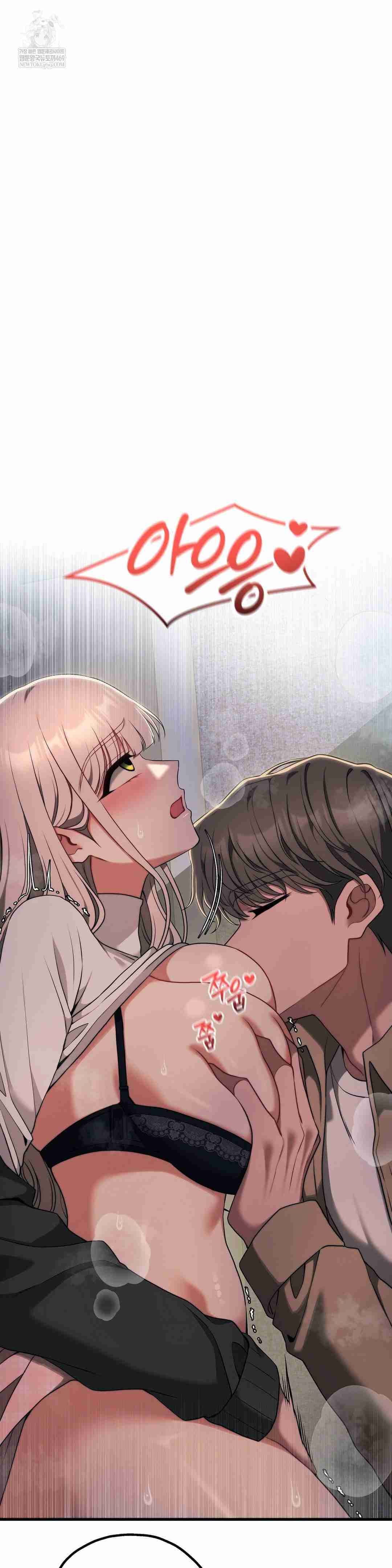 NEW  Adult Reading Club Page 33 - MangaHe