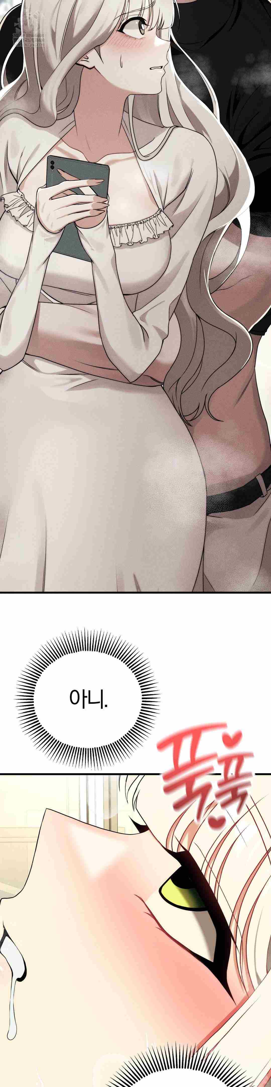 NEW  Adult Reading Club Page 19 - MangaHe