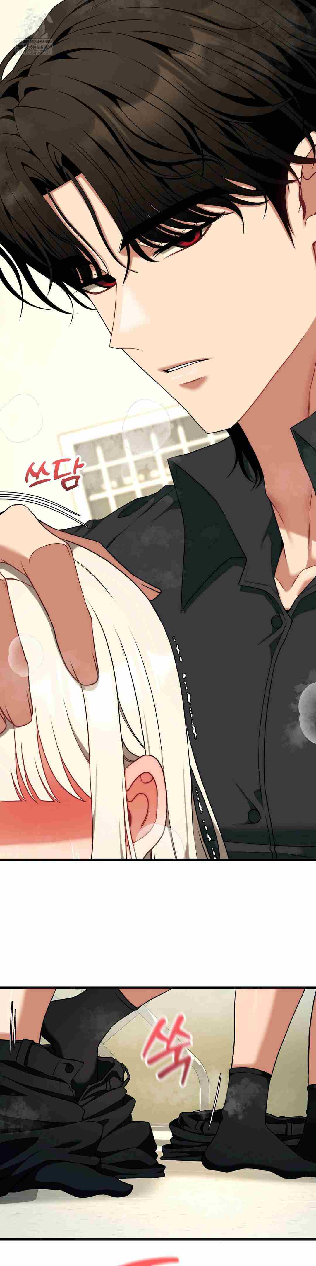 NEW  Adult Reading Club Page 26 - MangaHe