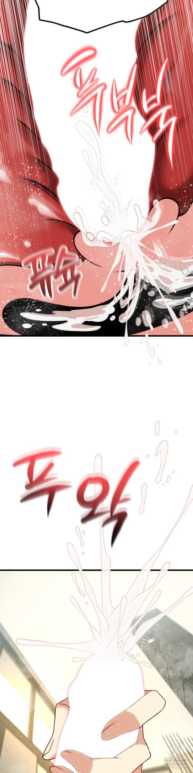 NEW  Adult Reading Club Page 43 - MangaHe
