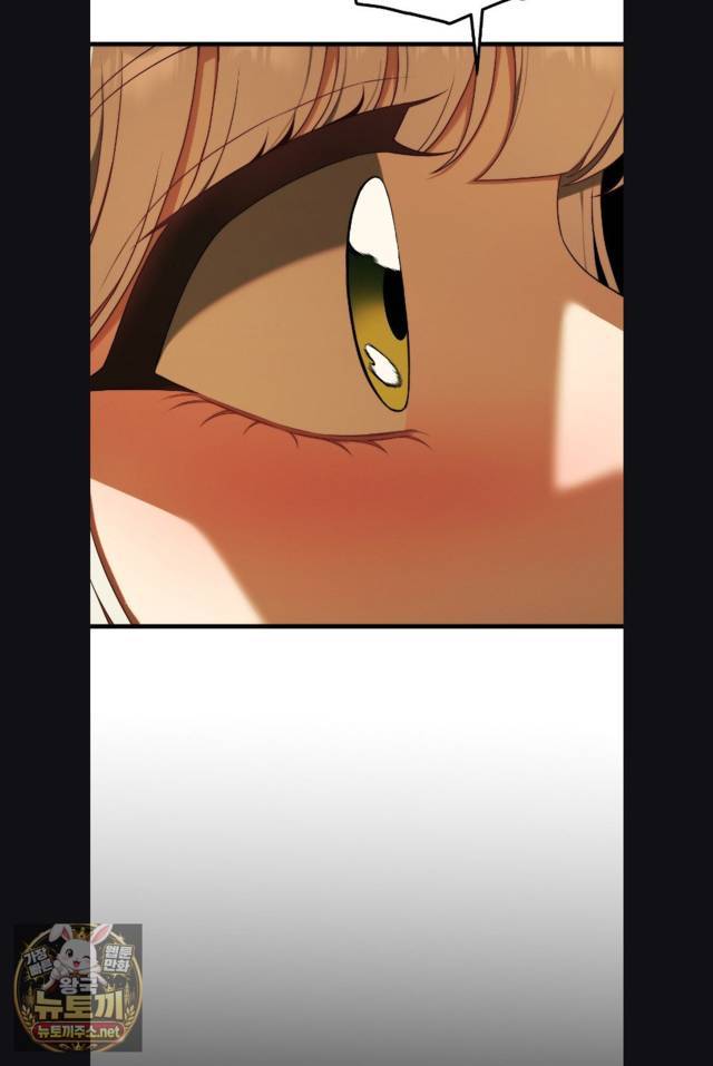 NEW  Adult Reading Club Page 19 - MangaHe