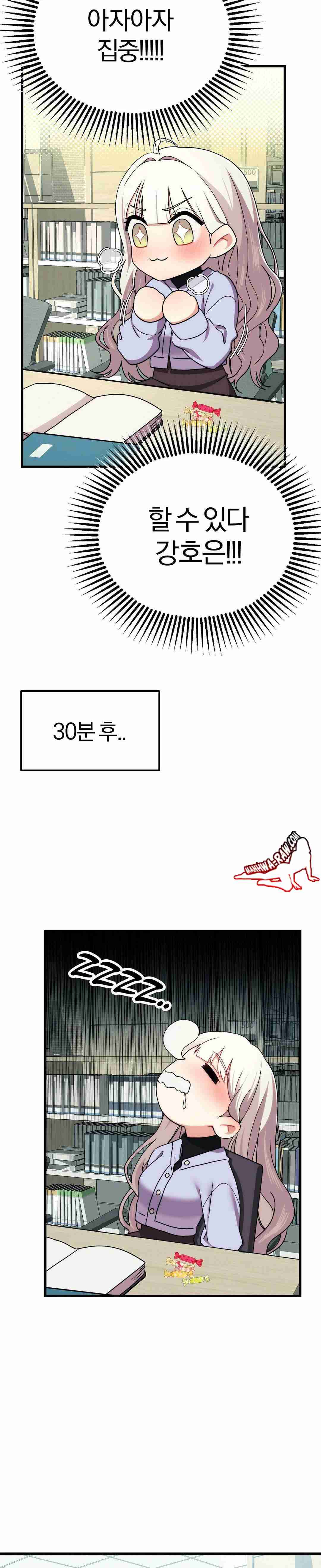 NEW  Adult Reading Club Page 25 - MangaHe