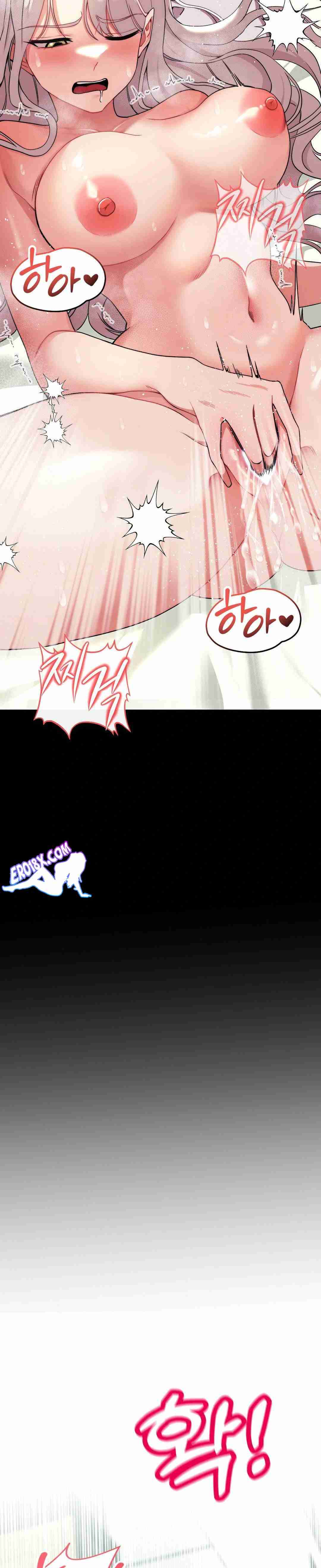 NEW  Adult Reading Club Page 28 - MangaHe