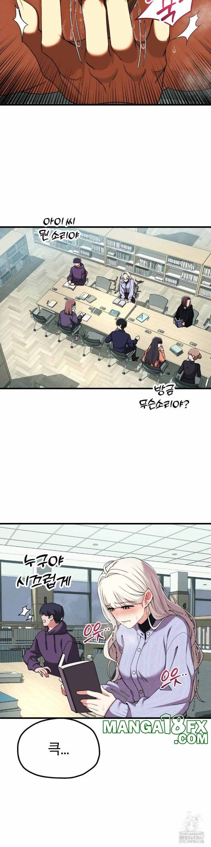 NEW  Adult Reading Club Page 19 - MangaHe