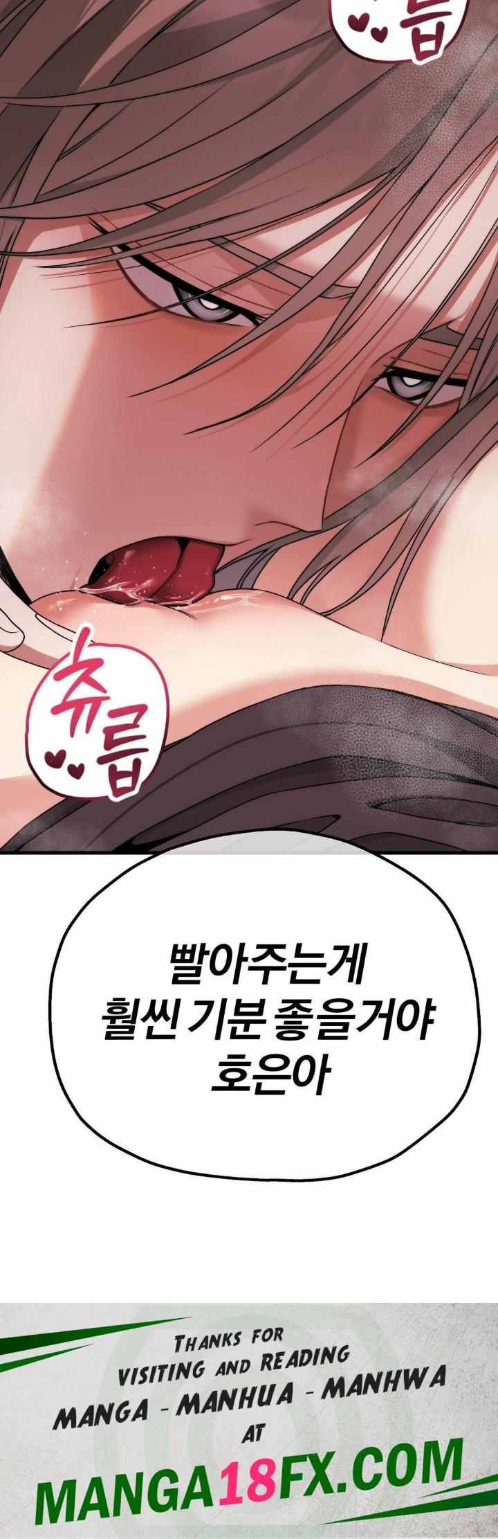NEW  Adult Reading Club Page 35 - MangaHe