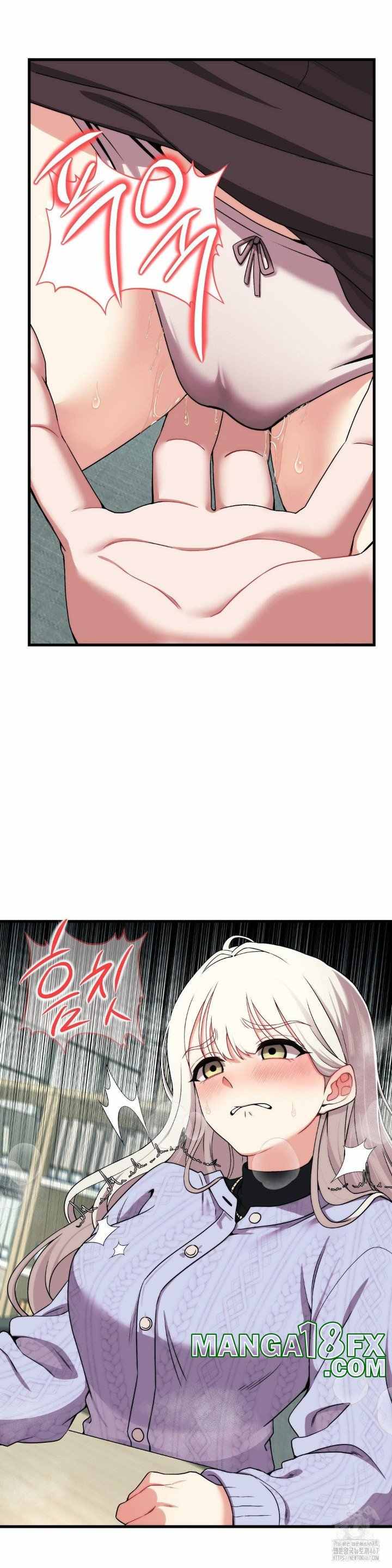 NEW  Adult Reading Club Page 6 - MangaHe