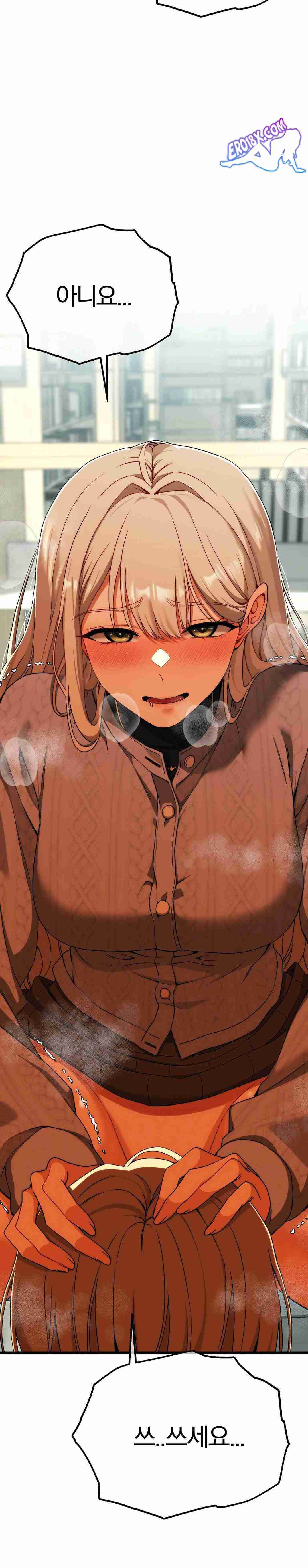 NEW  Adult Reading Club Page 20 - MangaHe