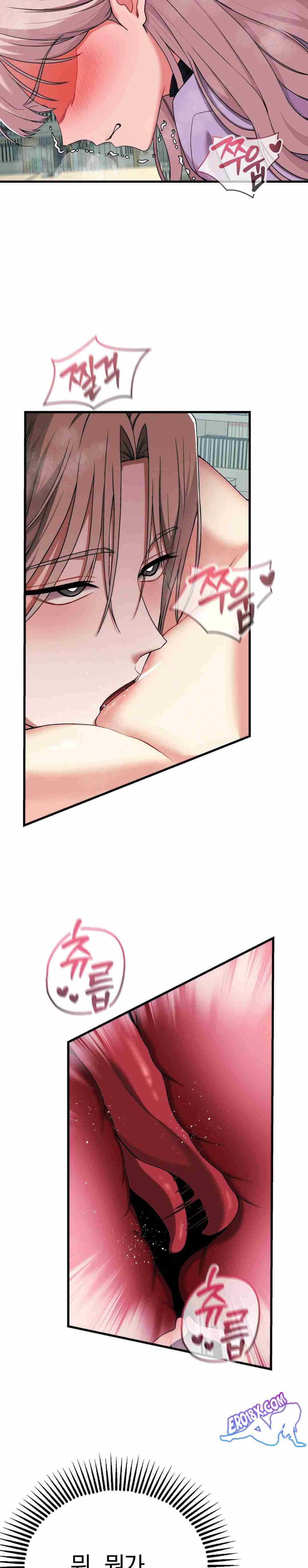 NEW  Adult Reading Club Page 22 - MangaHe