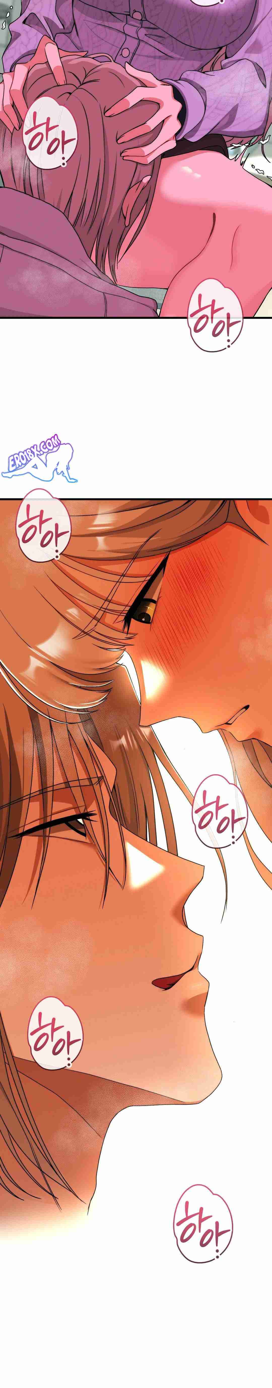NEW  Adult Reading Club Page 24 - MangaHe
