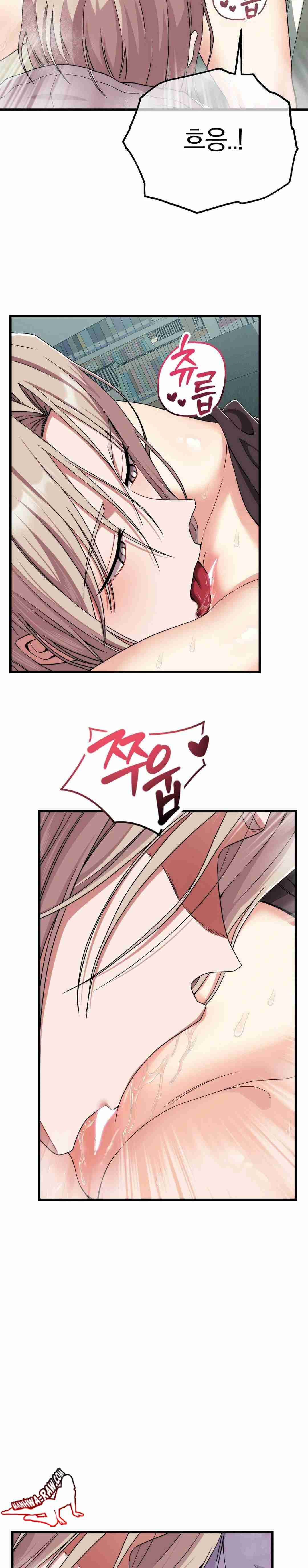 NEW  Adult Reading Club Page 4 - MangaHe