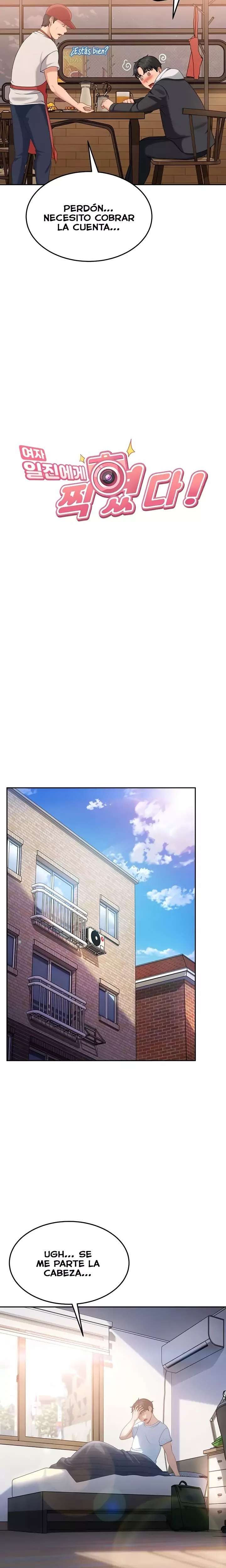 HOT  The Female Delinquent Set Her Eyes On Me! Page 7 - MangaHe