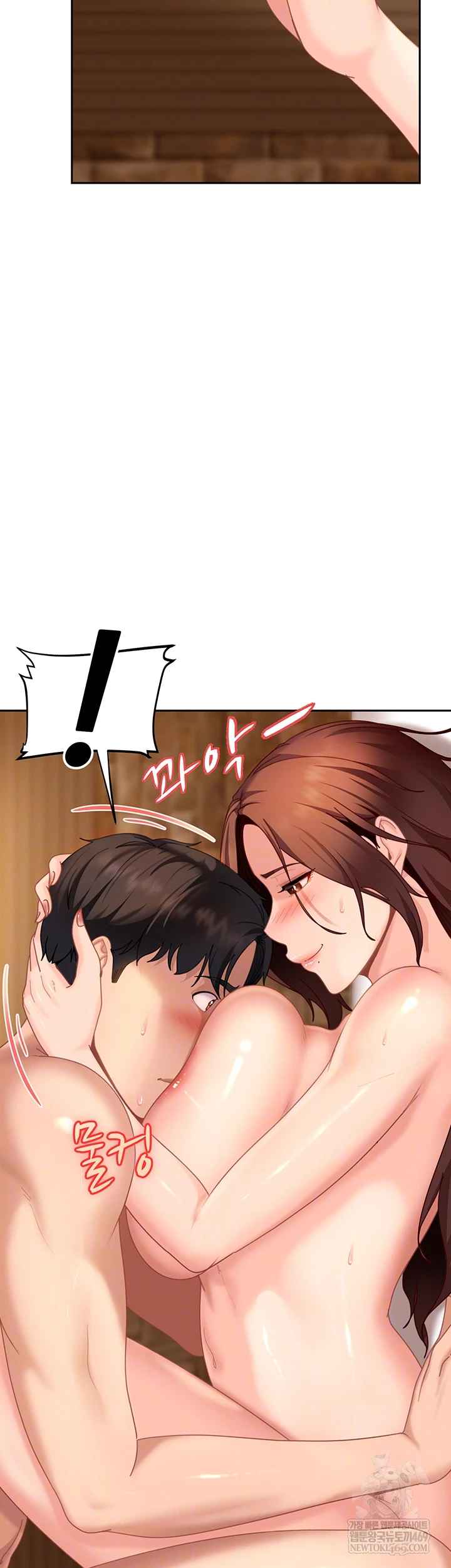 HOT  The Female Delinquent Set Her Eyes On Me! Page 15 - MangaHe