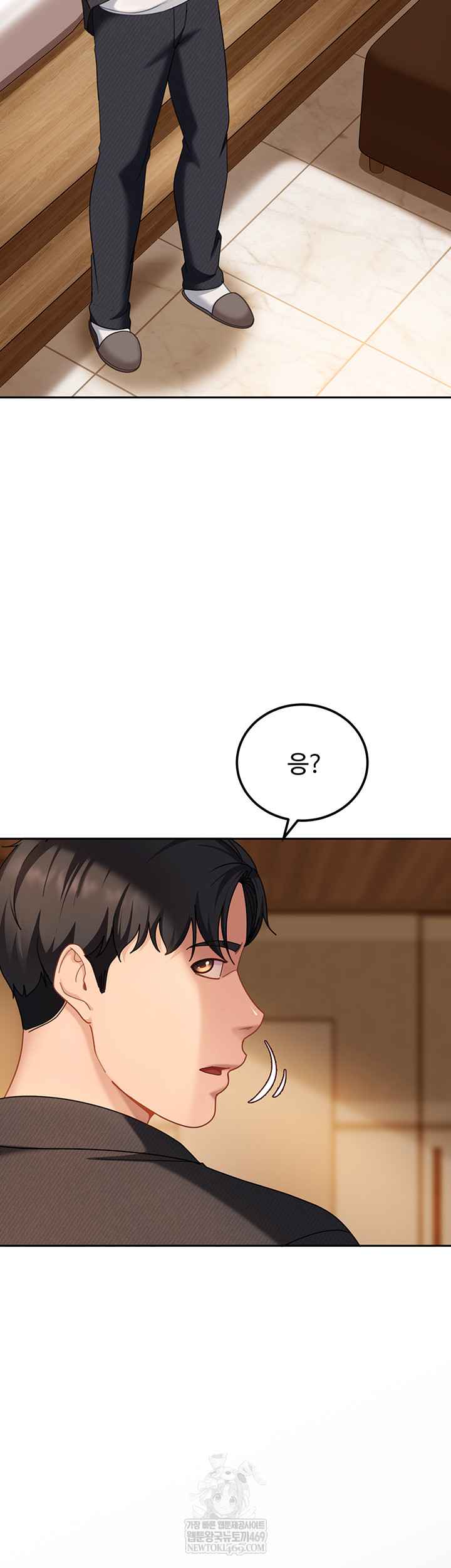 HOT  The Female Delinquent Set Her Eyes On Me! Page 30 - MangaHe