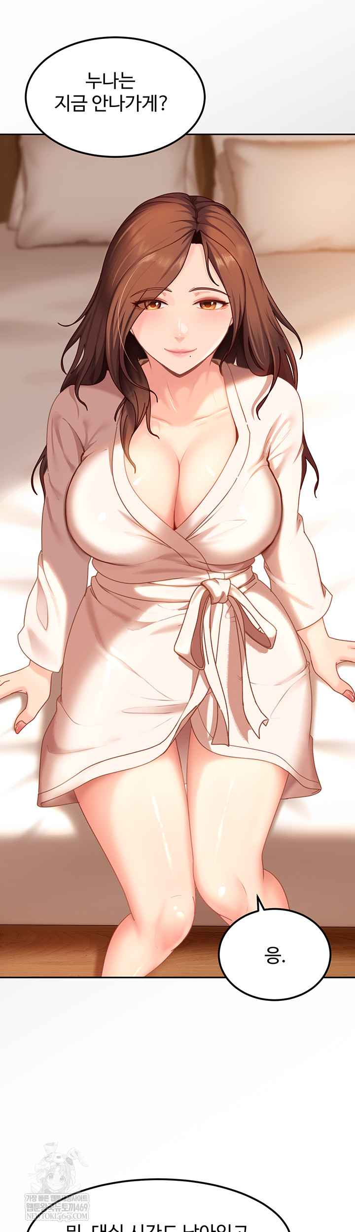 HOT  The Female Delinquent Set Her Eyes On Me! Page 31 - MangaHe