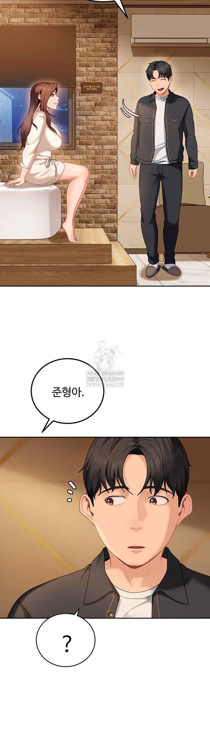HOT  The Female Delinquent Set Her Eyes On Me! Page 33 - MangaHe