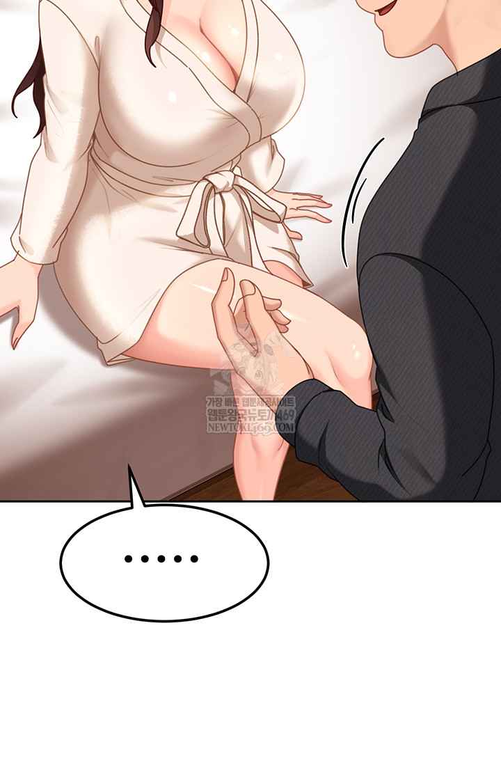 HOT  The Female Delinquent Set Her Eyes On Me! Page 39 - MangaHe