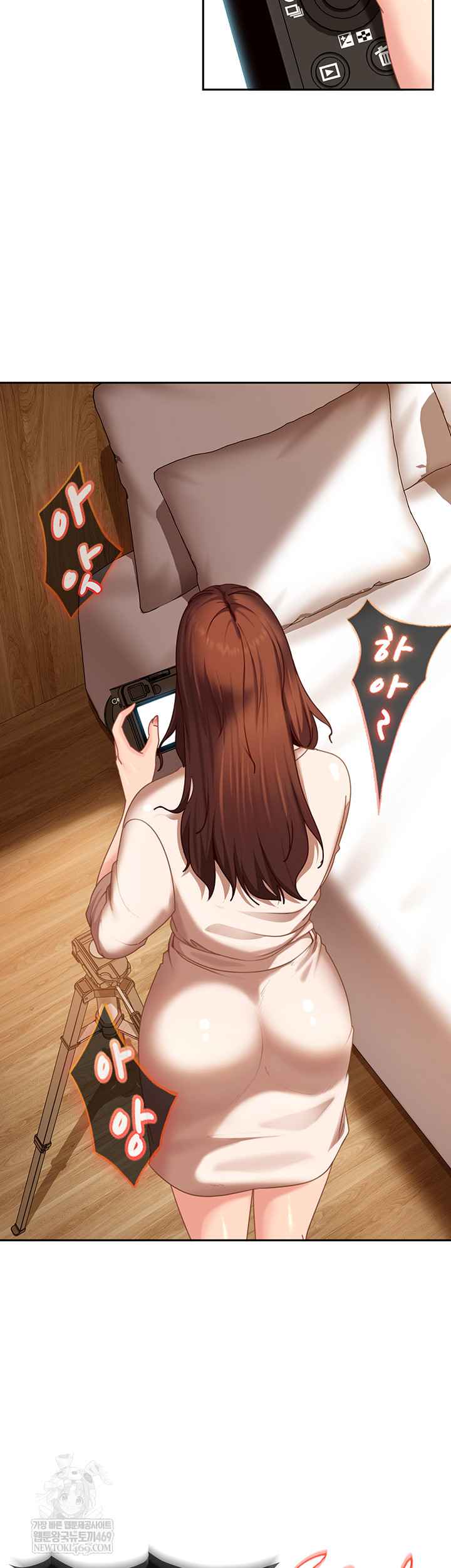 HOT  The Female Delinquent Set Her Eyes On Me! Page 49 - MangaHe