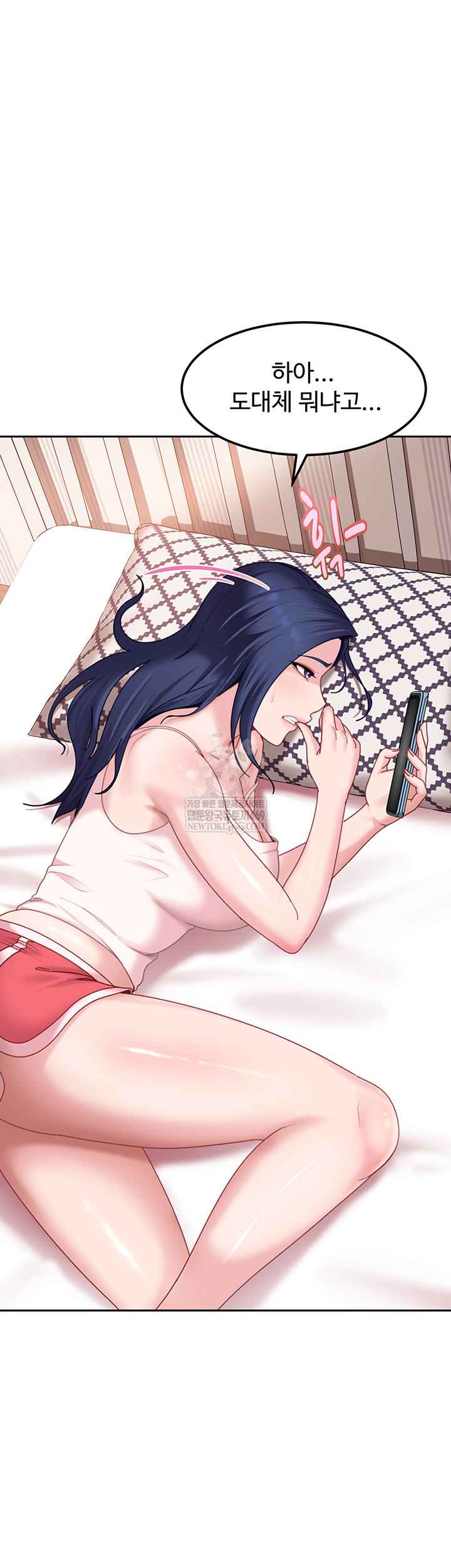 HOT  The Female Delinquent Set Her Eyes On Me! Page 56 - MangaHe