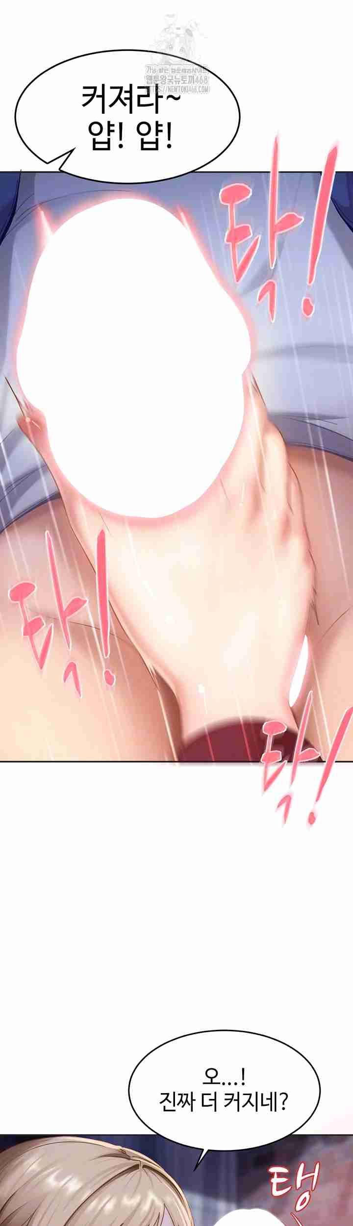 HOT  The Female Delinquent Set Her Eyes On Me! Page 15 - MangaHe