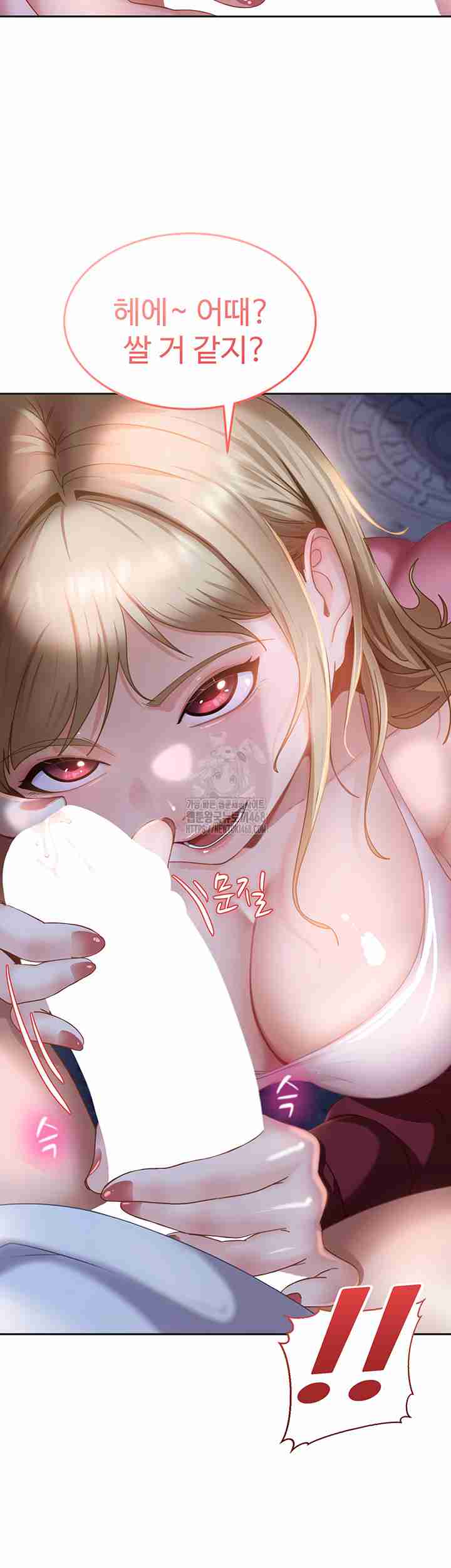 HOT  The Female Delinquent Set Her Eyes On Me! Page 23 - MangaHe