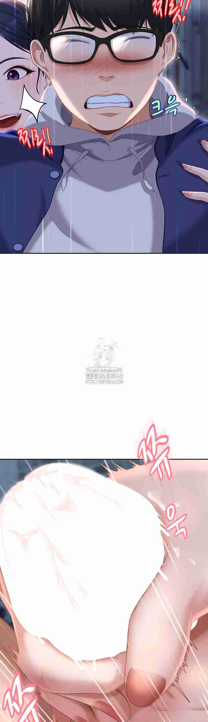 HOT  The Female Delinquent Set Her Eyes On Me! Page 25 - MangaHe