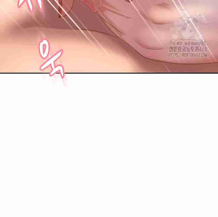 HOT  The Female Delinquent Set Her Eyes On Me! Page 26 - MangaHe