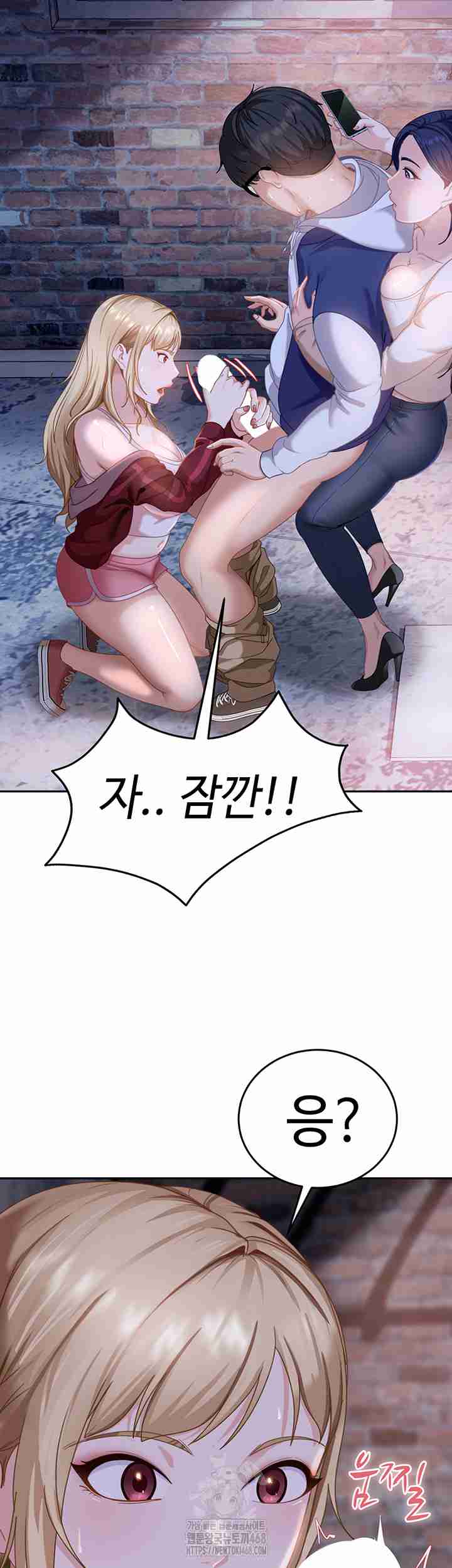 HOT  The Female Delinquent Set Her Eyes On Me! Page 28 - MangaHe