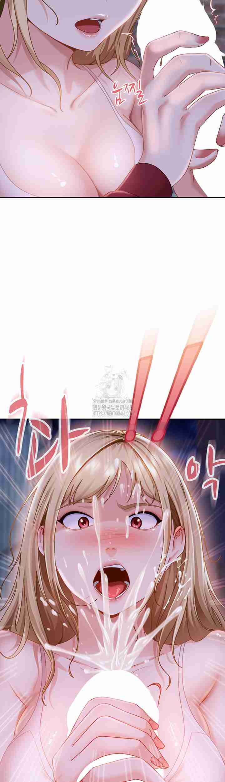 HOT  The Female Delinquent Set Her Eyes On Me! Page 29 - MangaHe