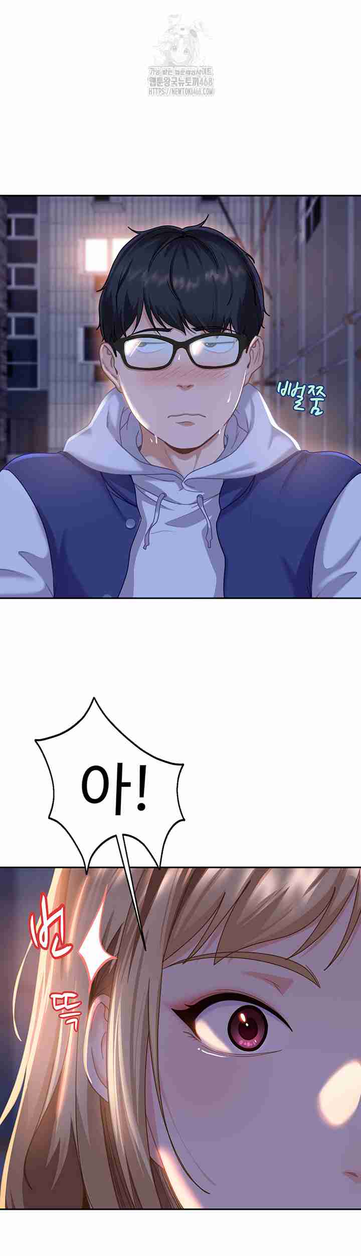 HOT  The Female Delinquent Set Her Eyes On Me! Page 37 - MangaHe