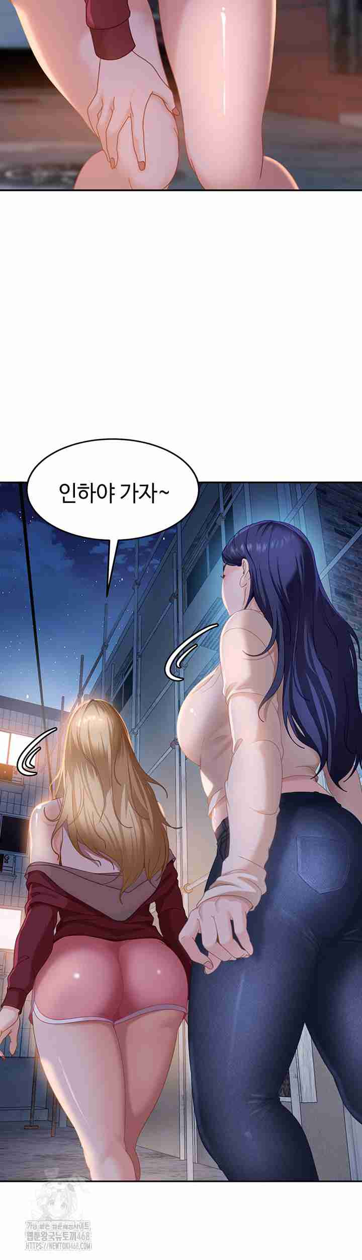 HOT  The Female Delinquent Set Her Eyes On Me! Page 43 - MangaHe
