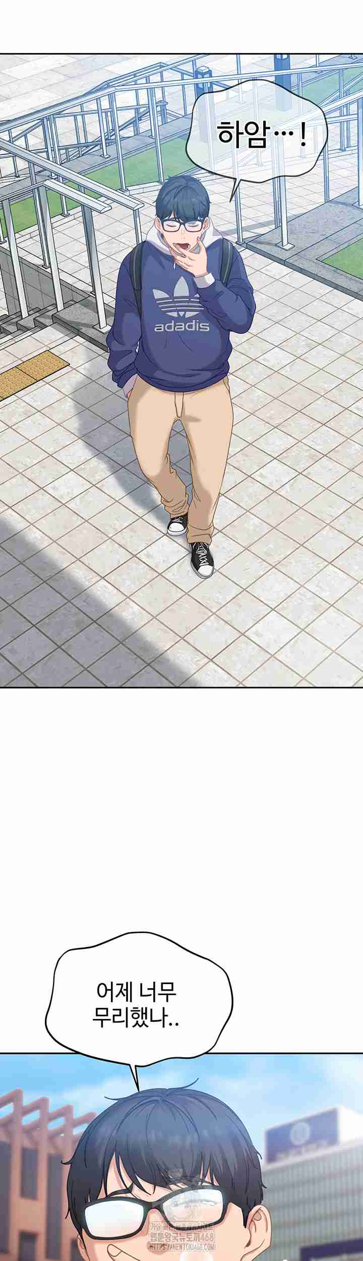 HOT  The Female Delinquent Set Her Eyes On Me! Page 48 - MangaHe
