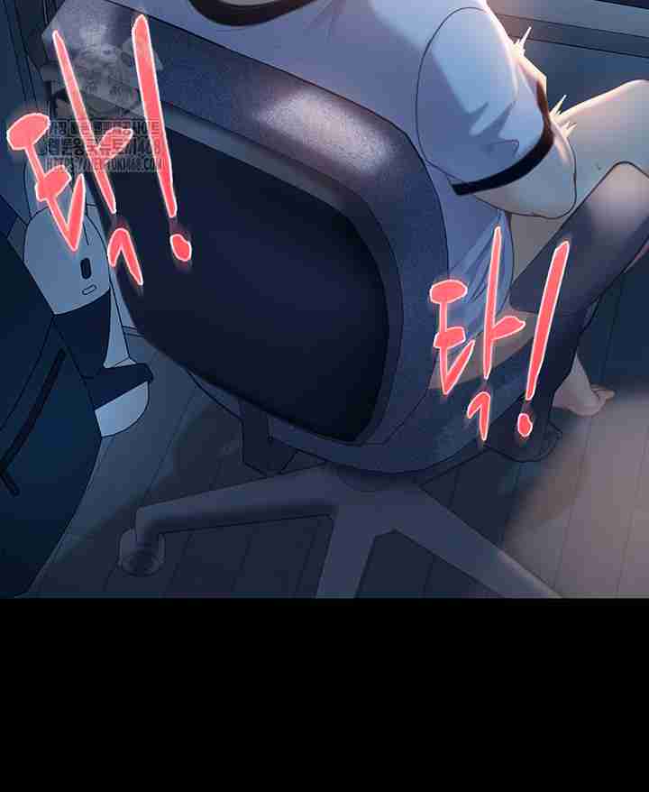 HOT  The Female Delinquent Set Her Eyes On Me! Page 50 - MangaHe