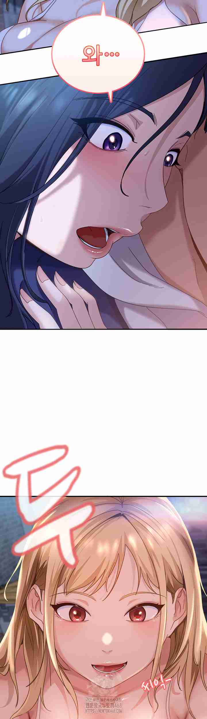 HOT  The Female Delinquent Set Her Eyes On Me! Page 6 - MangaHe