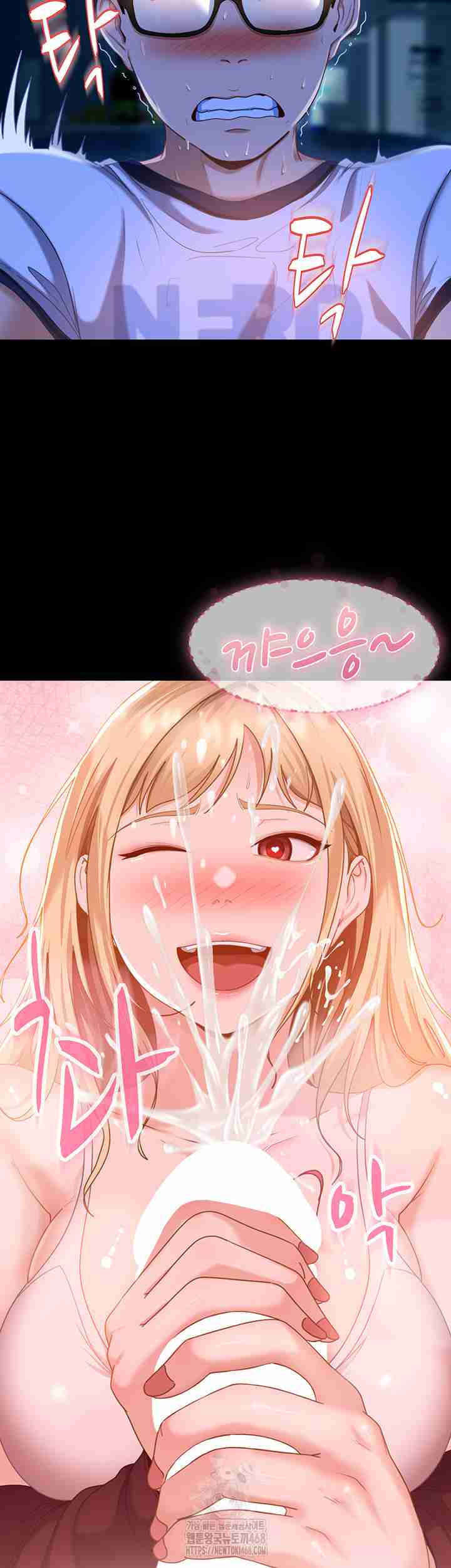 HOT  The Female Delinquent Set Her Eyes On Me! Page 52 - MangaHe