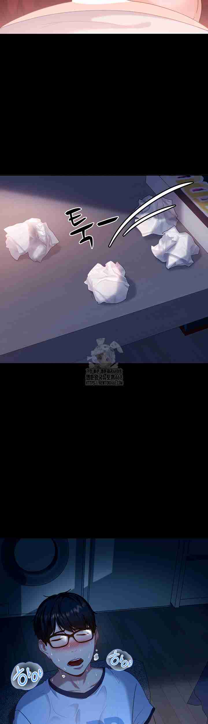 HOT  The Female Delinquent Set Her Eyes On Me! Page 53 - MangaHe