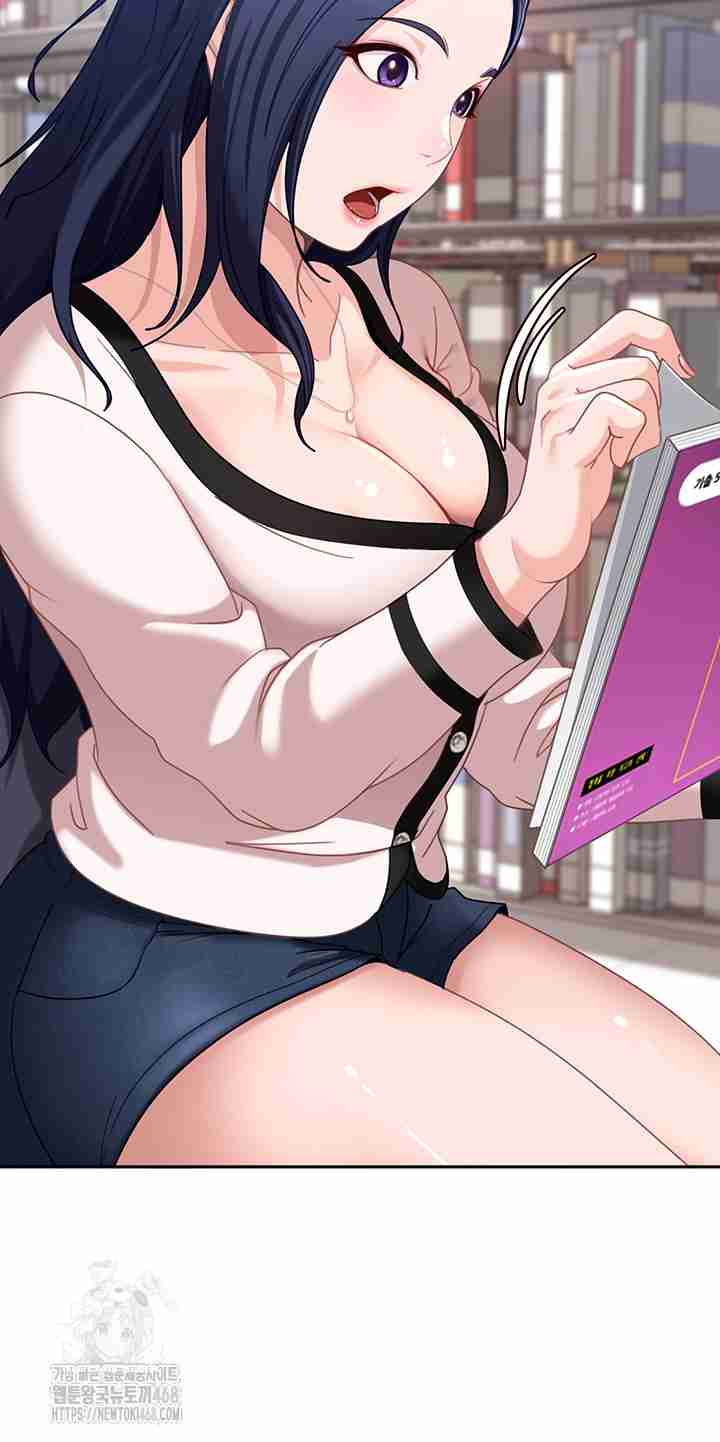 HOT  The Female Delinquent Set Her Eyes On Me! Page 68 - MangaHe
