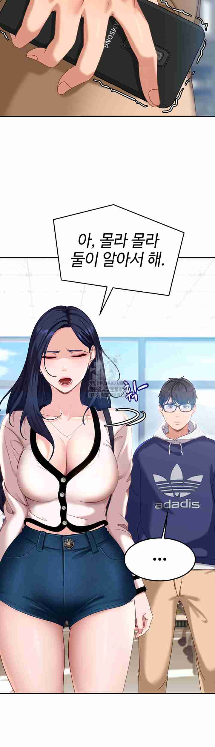HOT  The Female Delinquent Set Her Eyes On Me! Page 88 - MangaHe