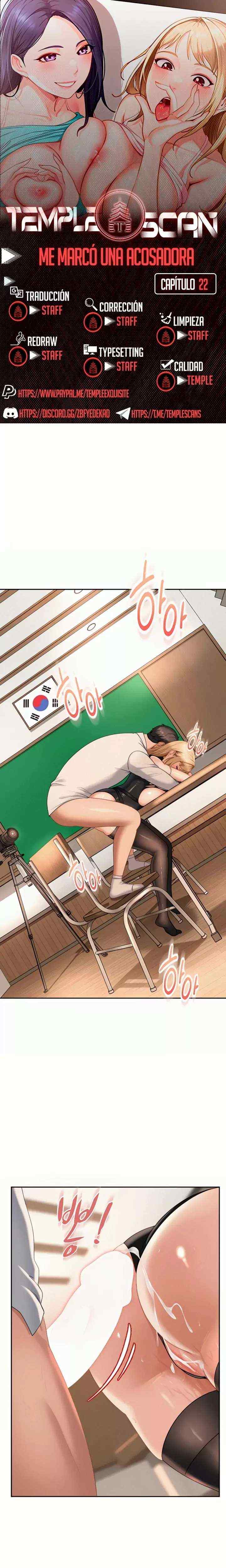 HOT  The Female Delinquent Set Her Eyes On Me! Page 2 - MangaHe