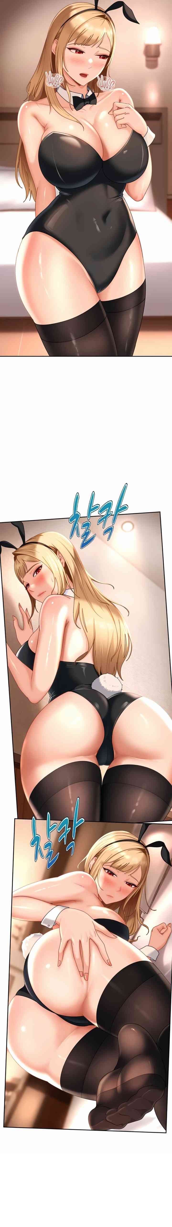 HOT  The Female Delinquent Set Her Eyes On Me! Page 18 - MangaHe