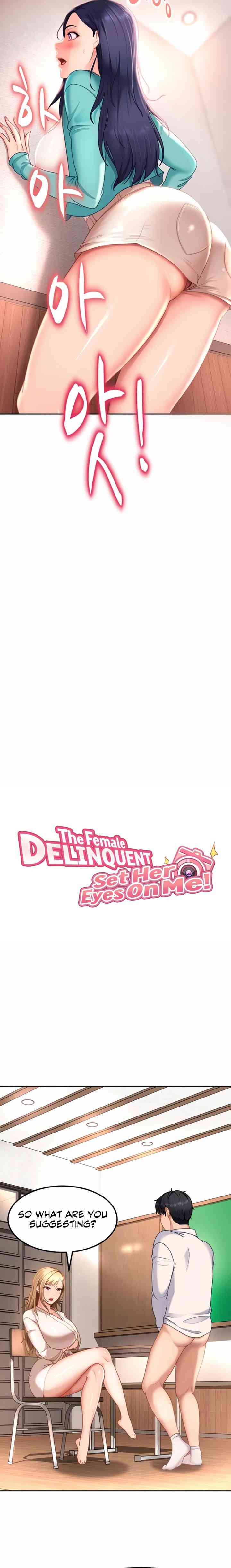 HOT  The Female Delinquent Set Her Eyes On Me! Page 4 - MangaHe