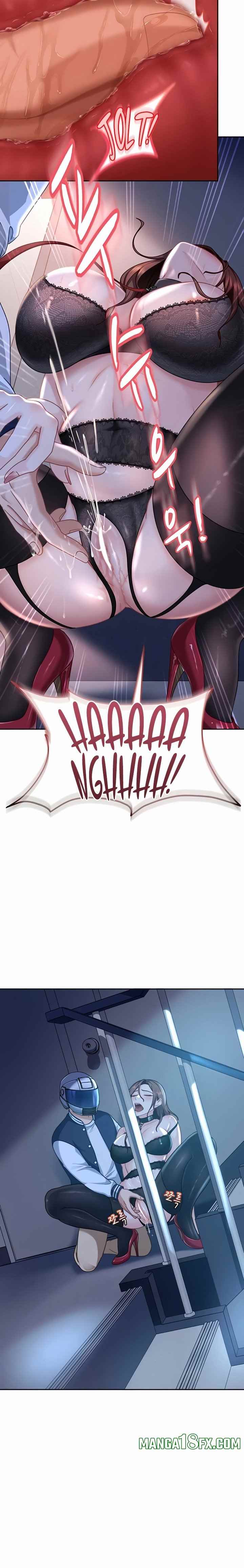 HOT  The Female Delinquent Set Her Eyes On Me! Page 18 - MangaHe